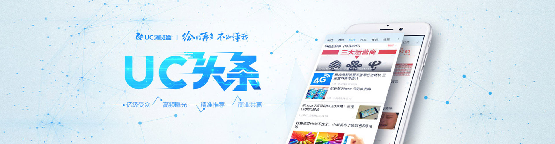 双牌sem推广