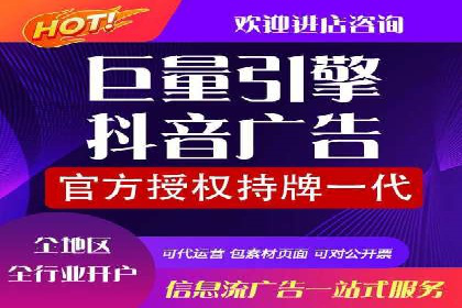 案例解析：信息流优化师如何精准定位目标用户